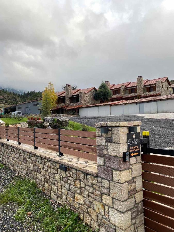 Appartement Mezonetes Helmos à Ano Lousoi Extérieur photo